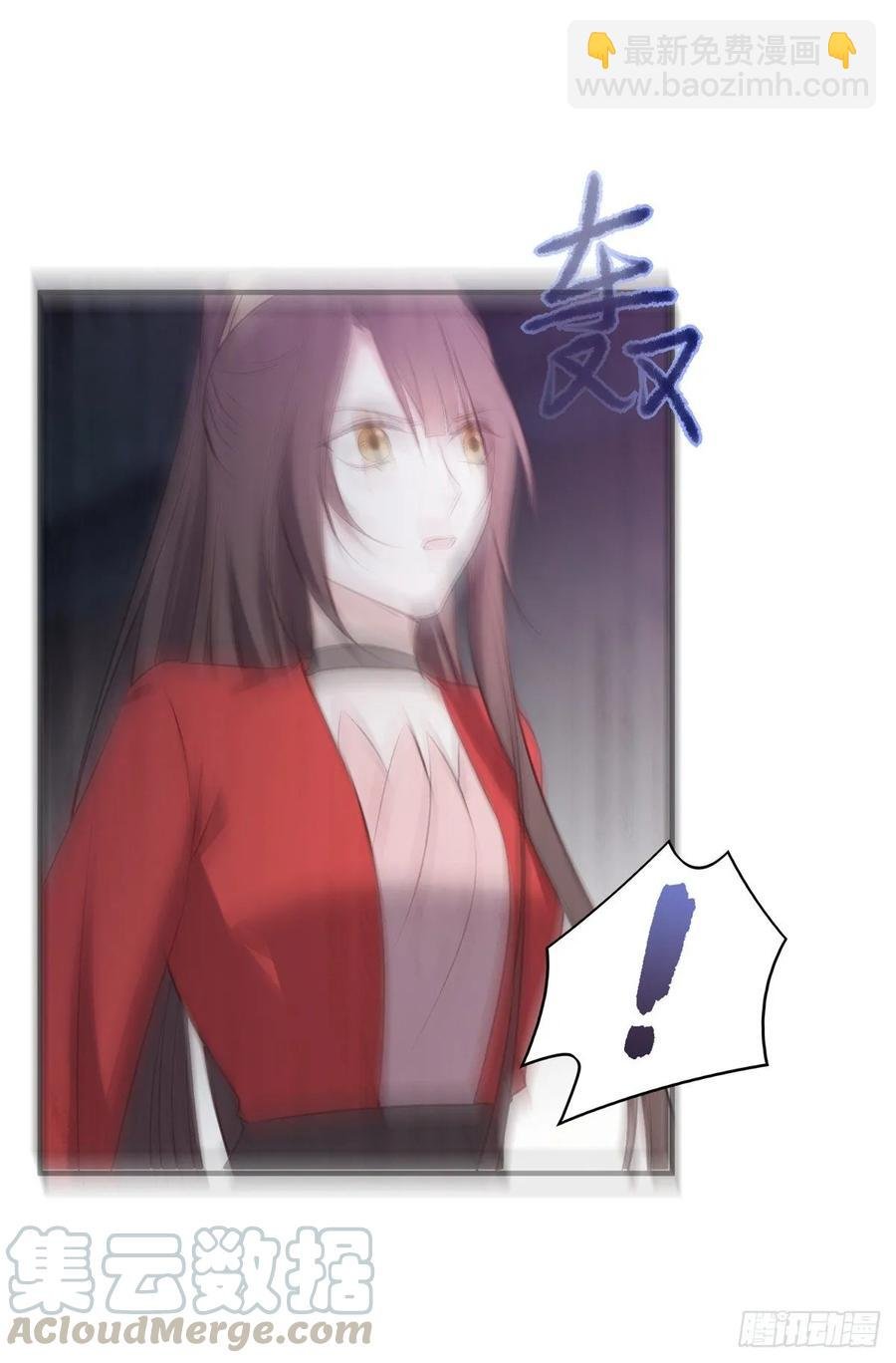 搞婚礼搞婚礼，搞完婚礼搞宫变②