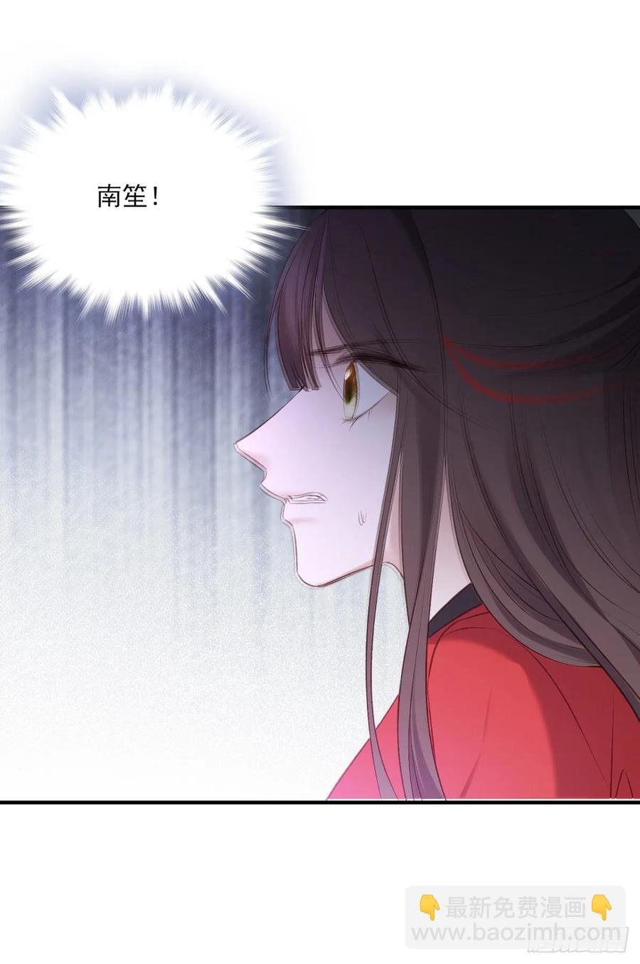 搞婚礼搞婚礼，搞完婚礼搞宫变②