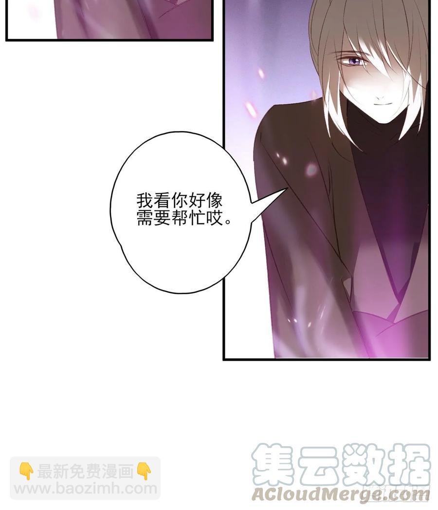 搞婚礼搞婚礼，搞完婚礼搞宫变②