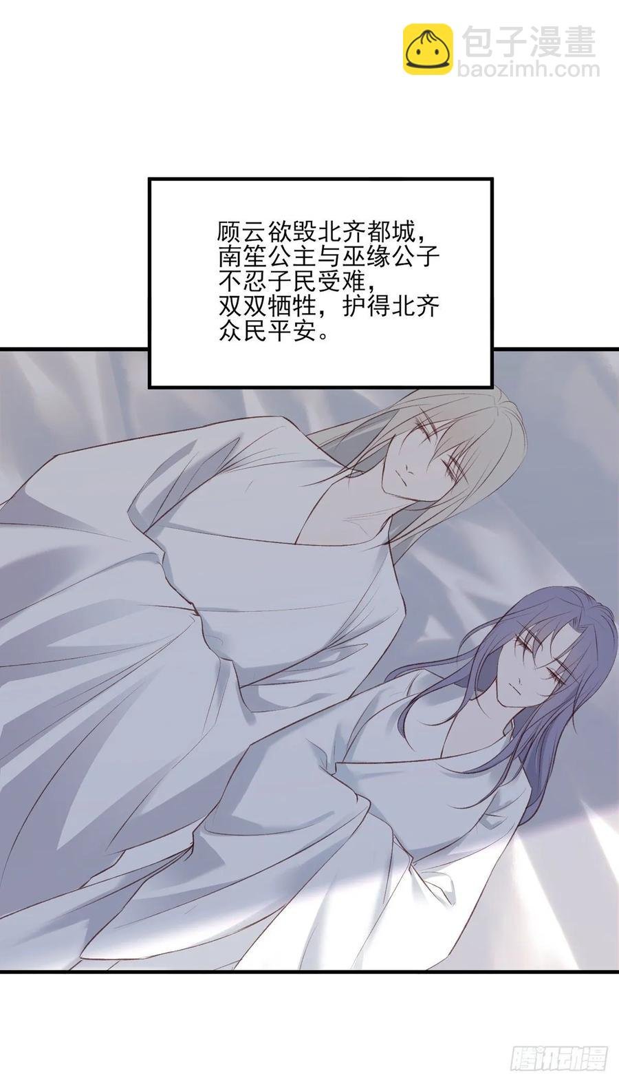 去往玄天大陆