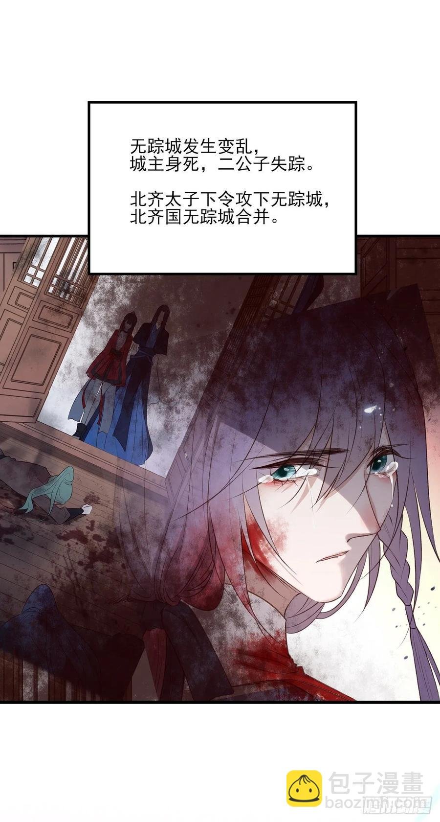 去往玄天大陆