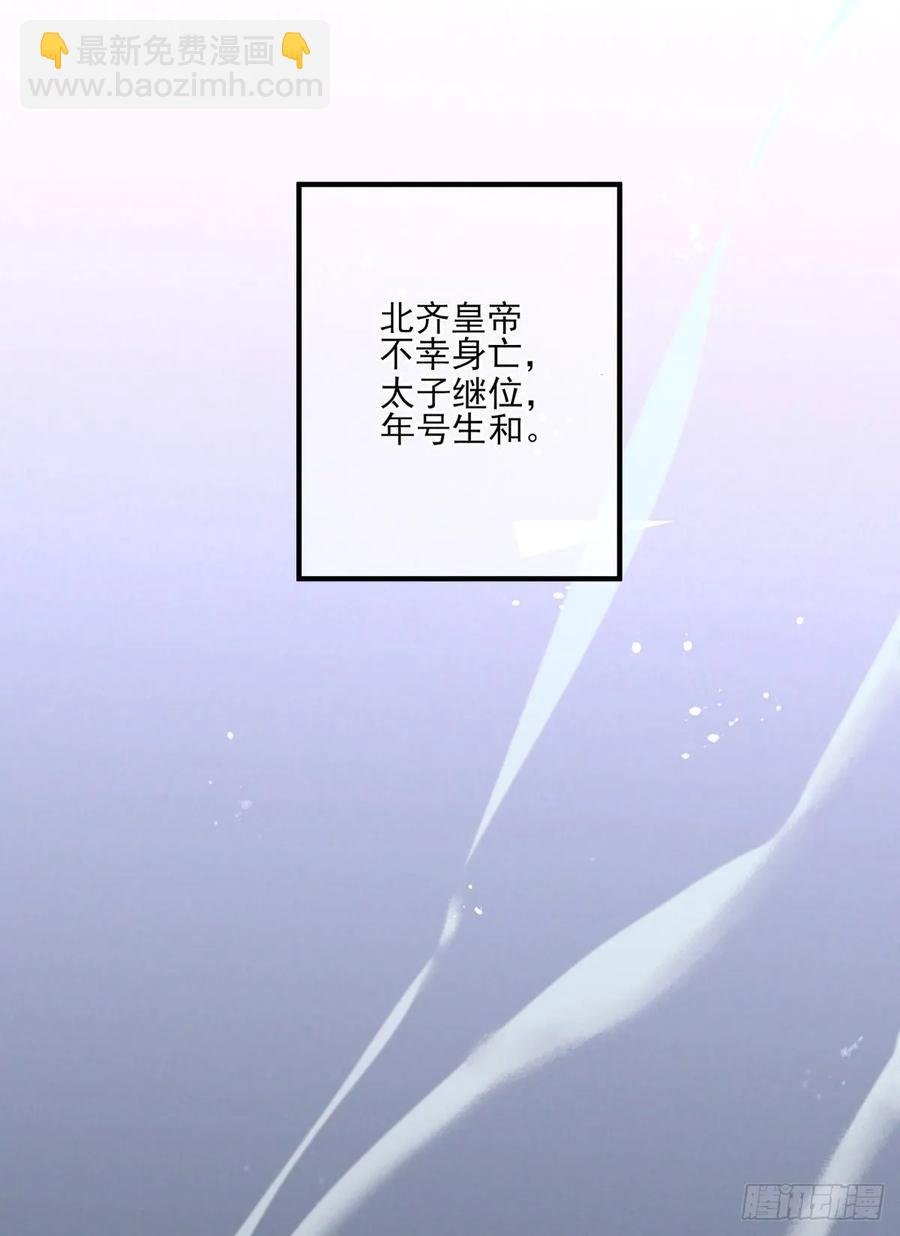 去往玄天大陆