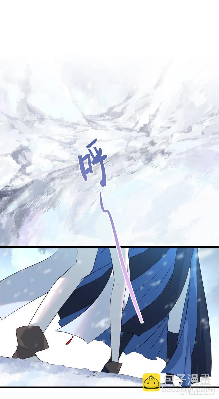 去往玄天大陆