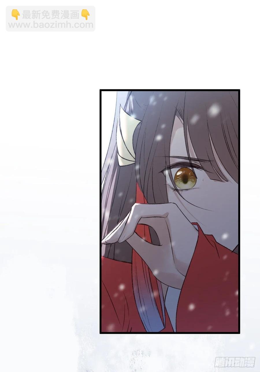 去往玄天大陆