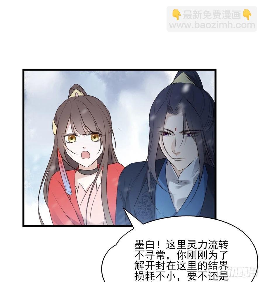 去往玄天大陆
