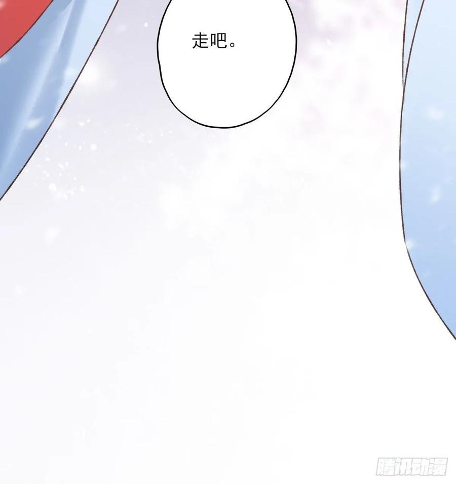 去往玄天大陆