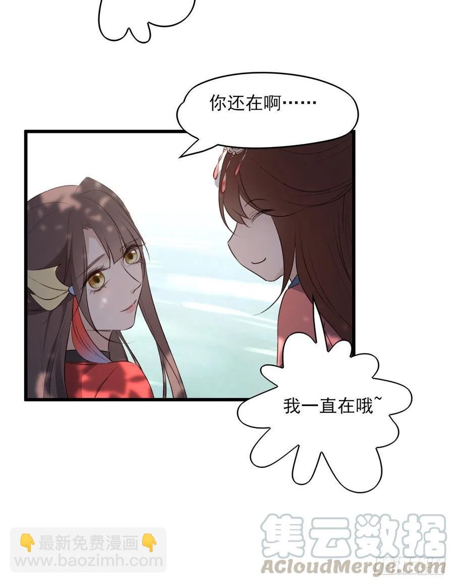 去往玄天大陆