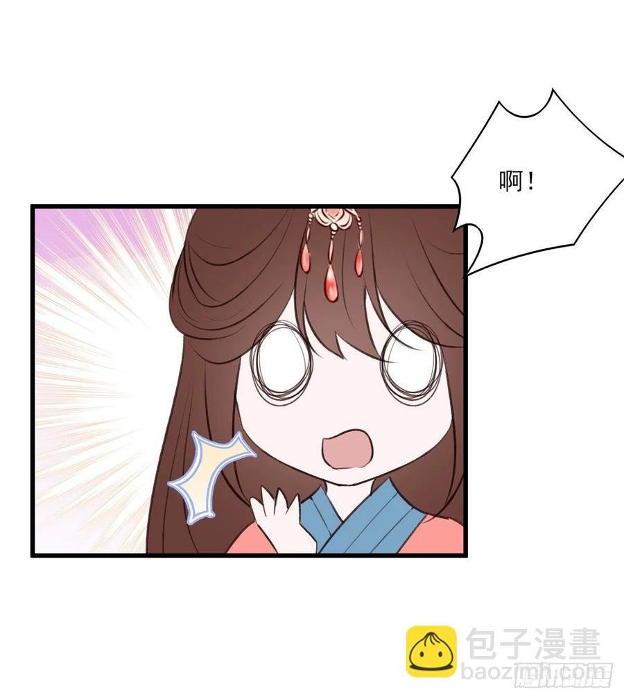 去往玄天大陆