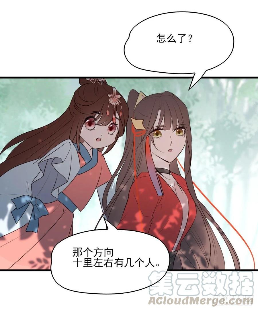 去往玄天大陆