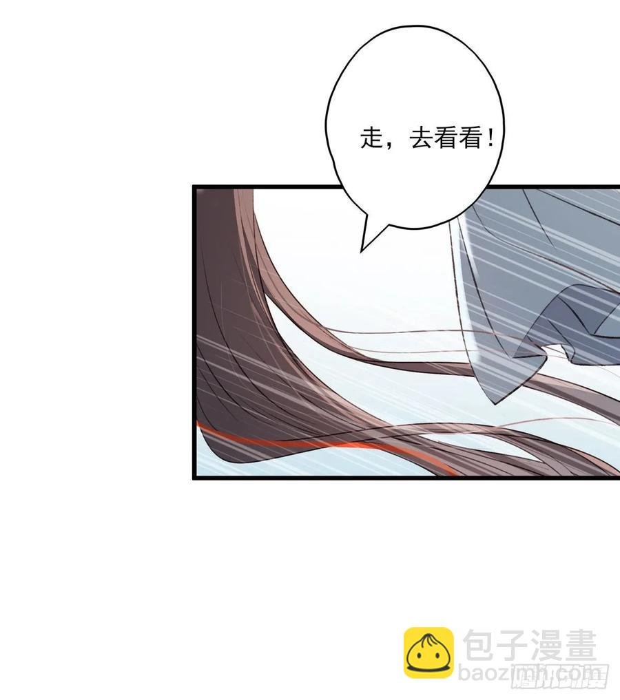 去往玄天大陆