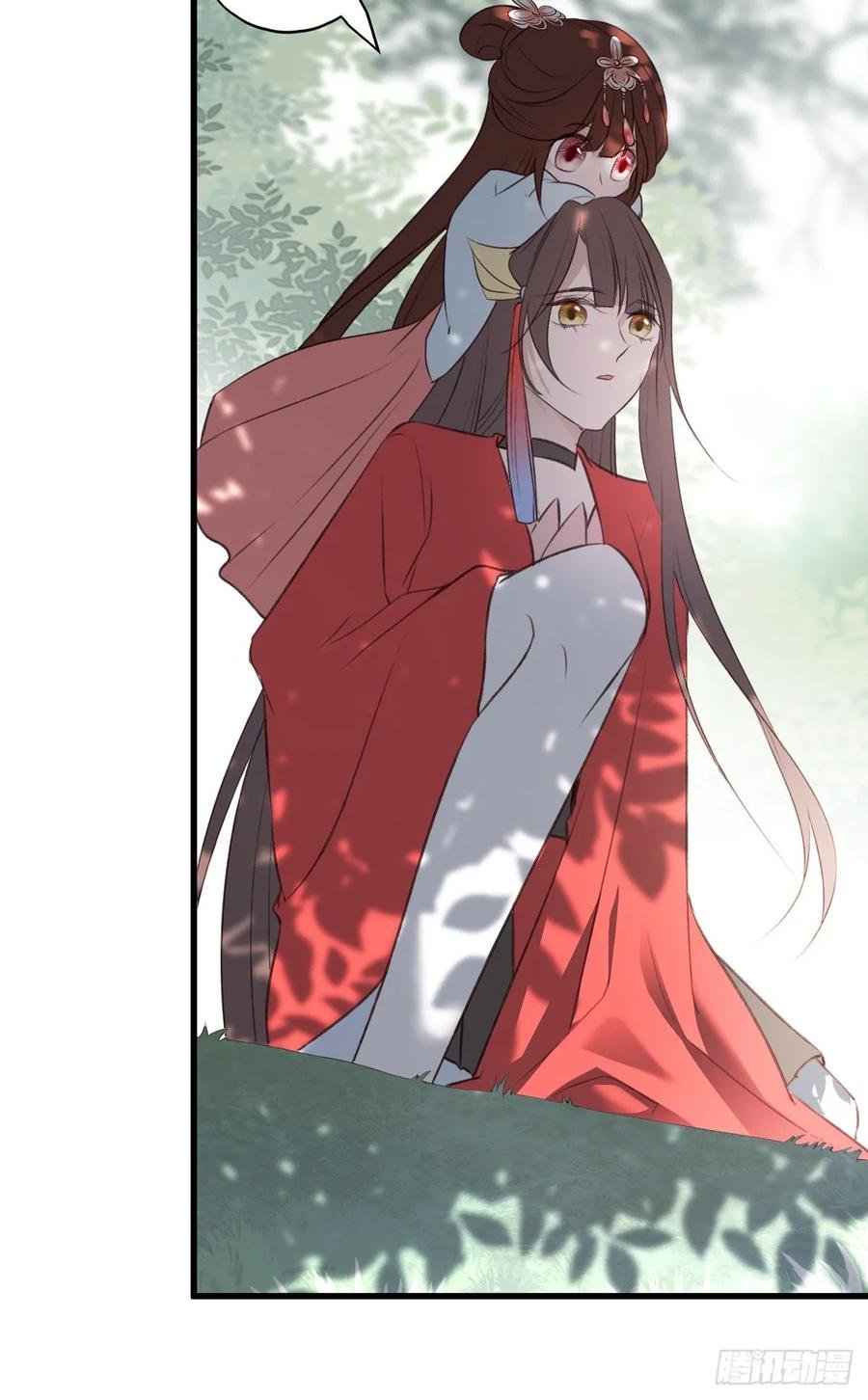 去往玄天大陆