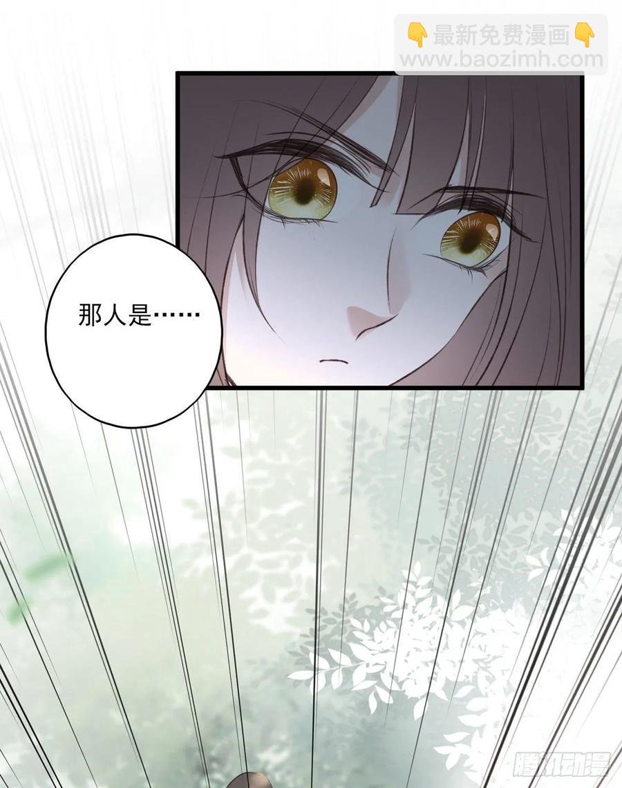 去往玄天大陆