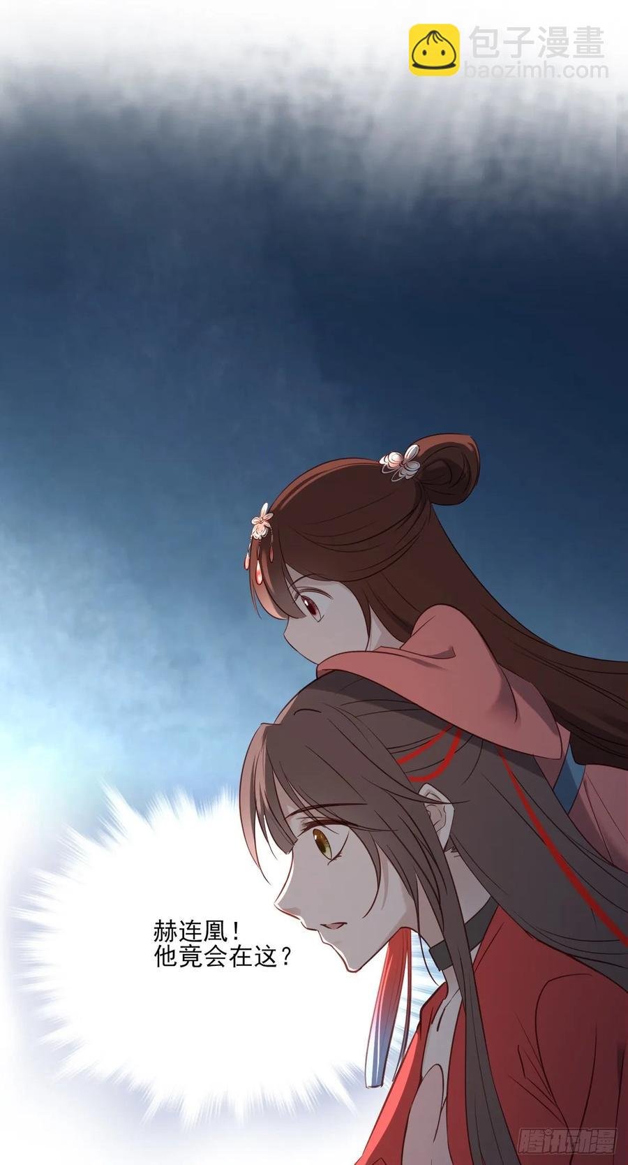 老娘终于杀回来了