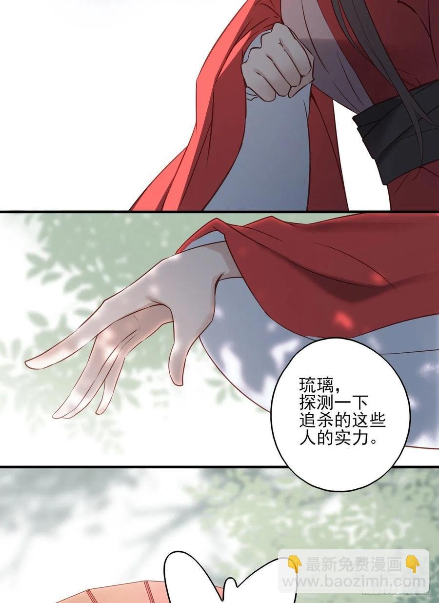 老娘终于杀回来了