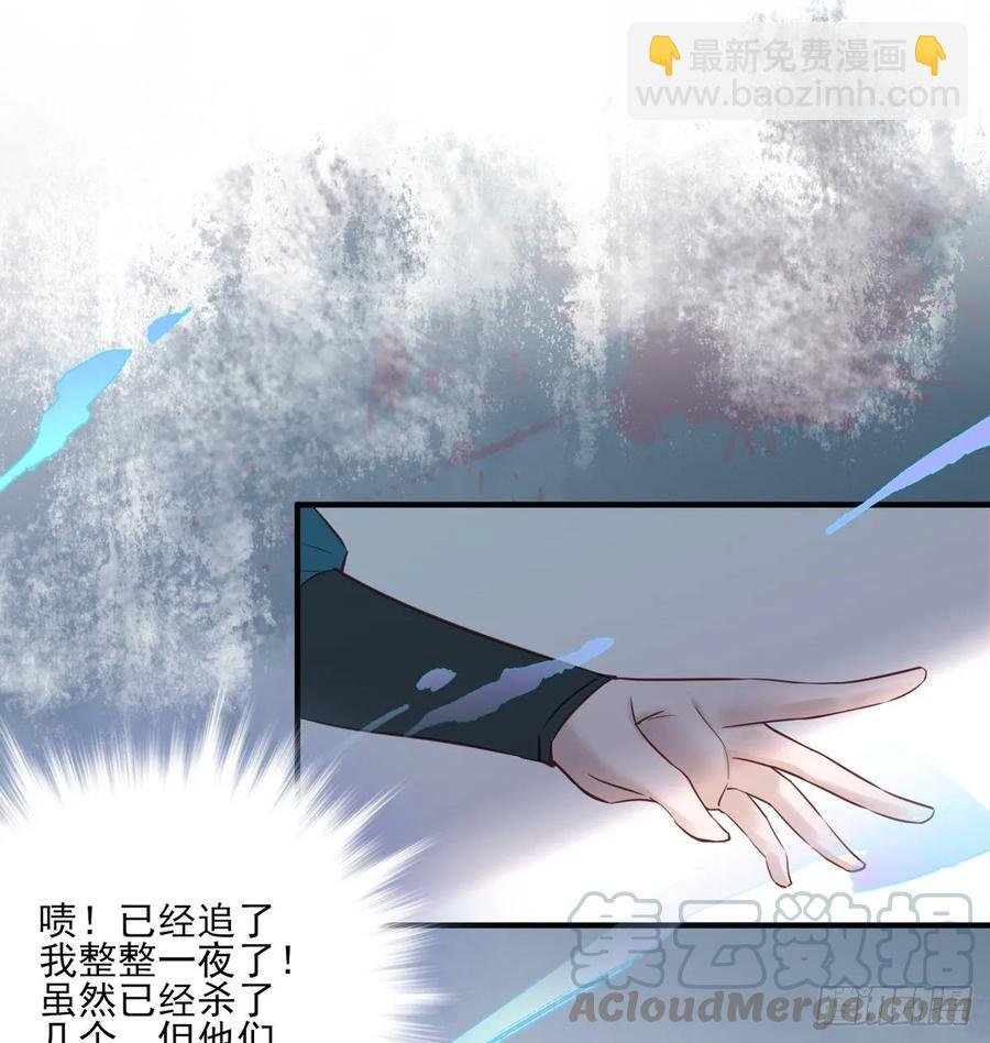 老娘终于杀回来了