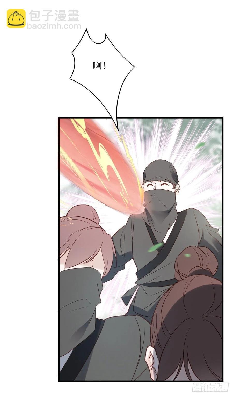 老娘终于杀回来了