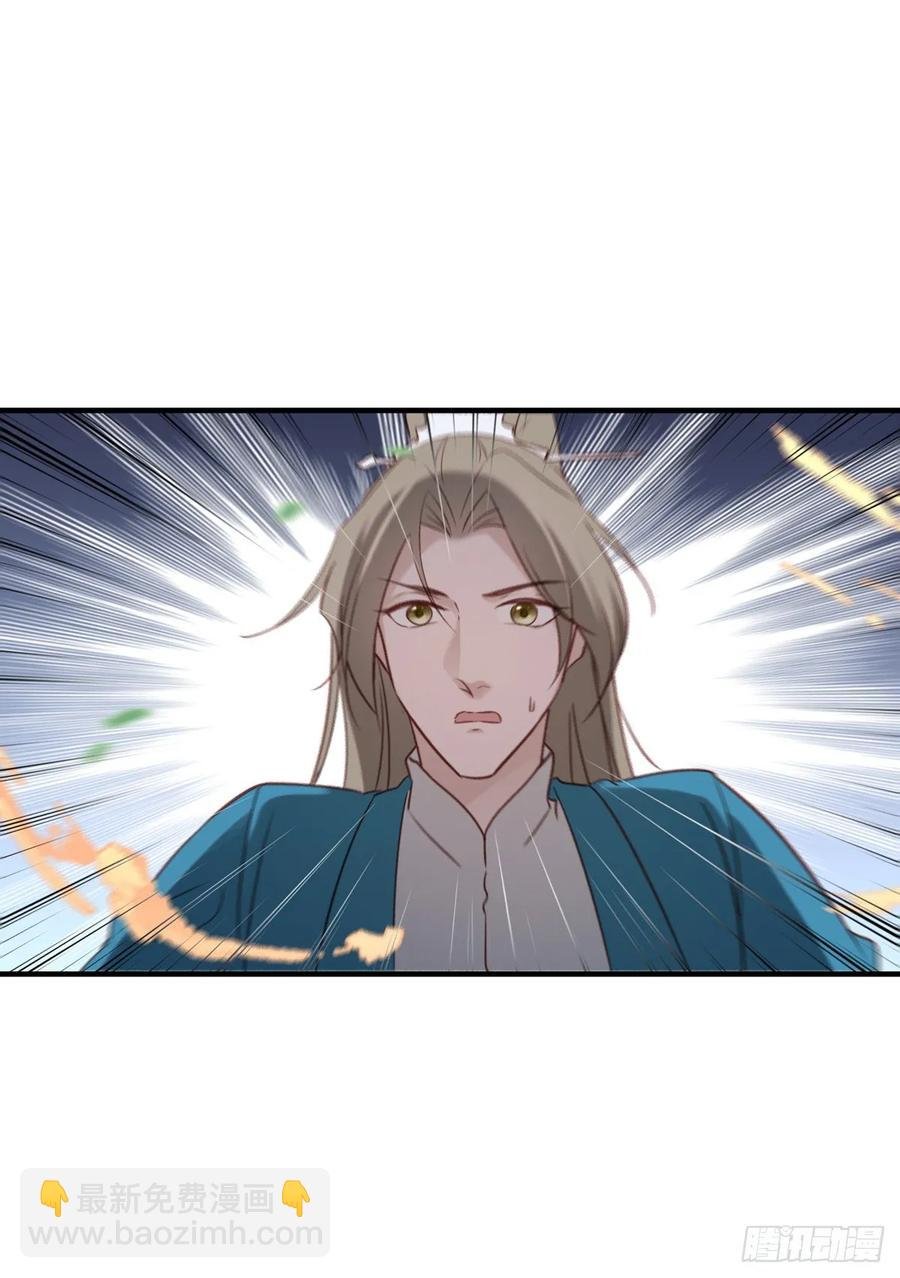 老娘终于杀回来了
