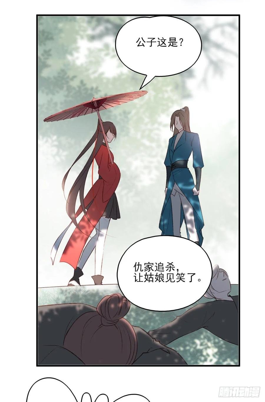 老娘终于杀回来了