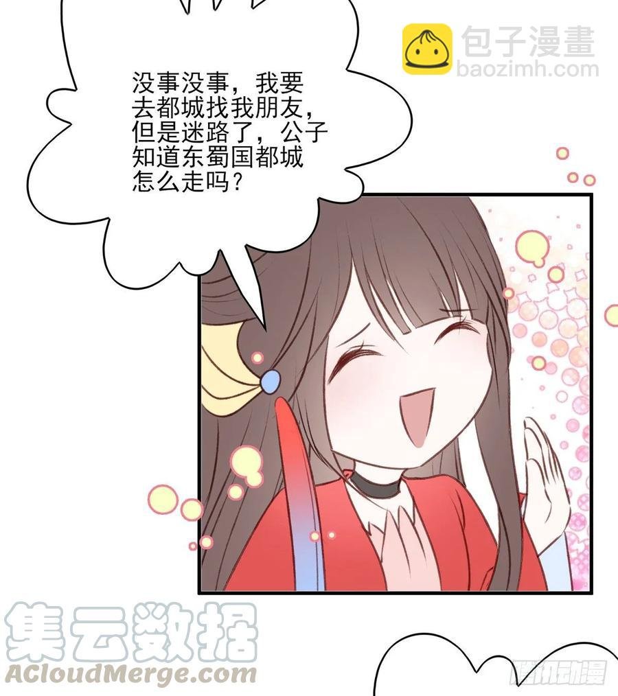 老娘终于杀回来了