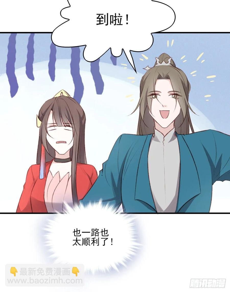 老娘终于杀回来了