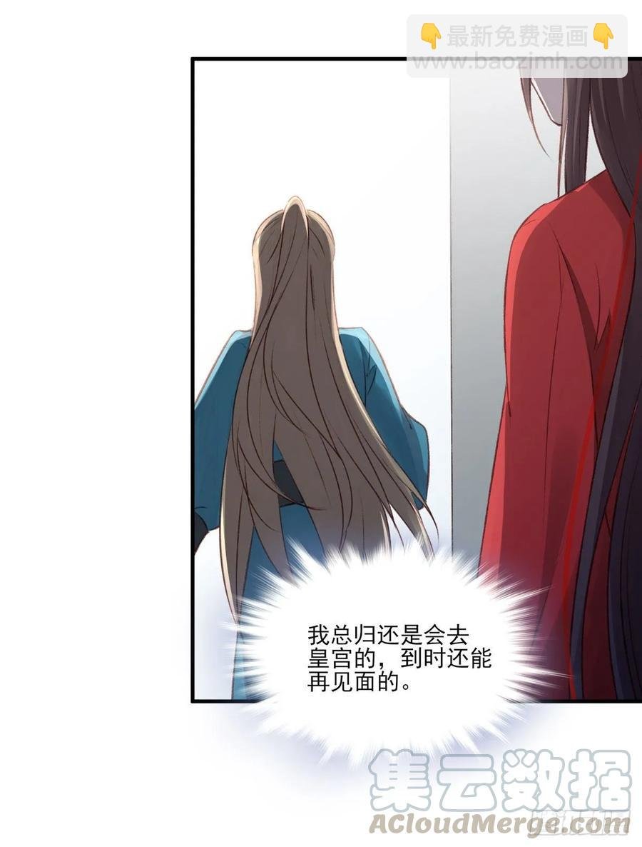 老娘终于杀回来了