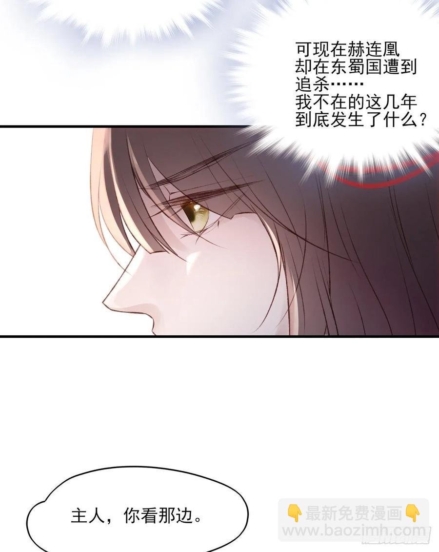 老娘终于杀回来了