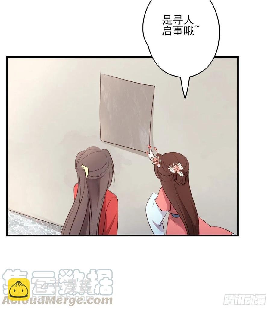 老娘终于杀回来了