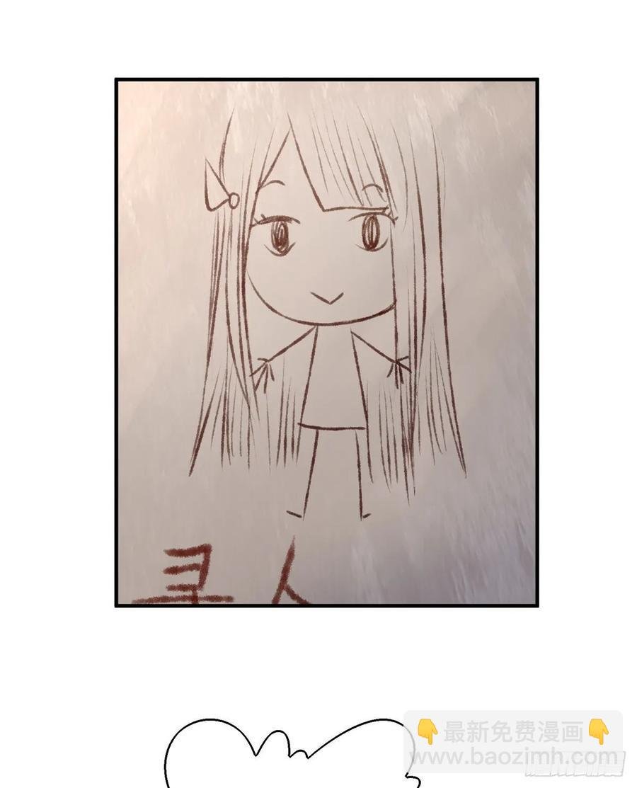老娘终于杀回来了