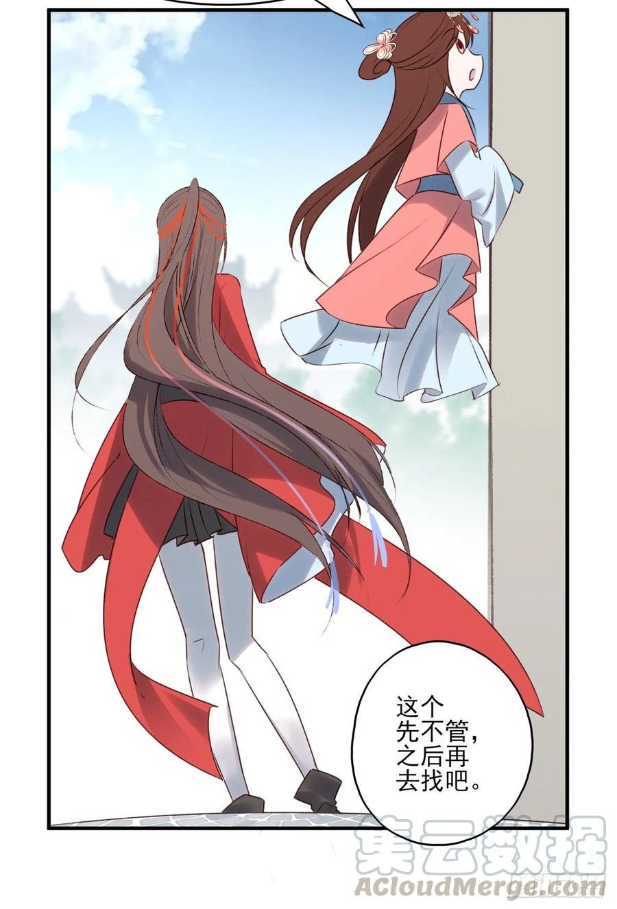 老娘终于杀回来了