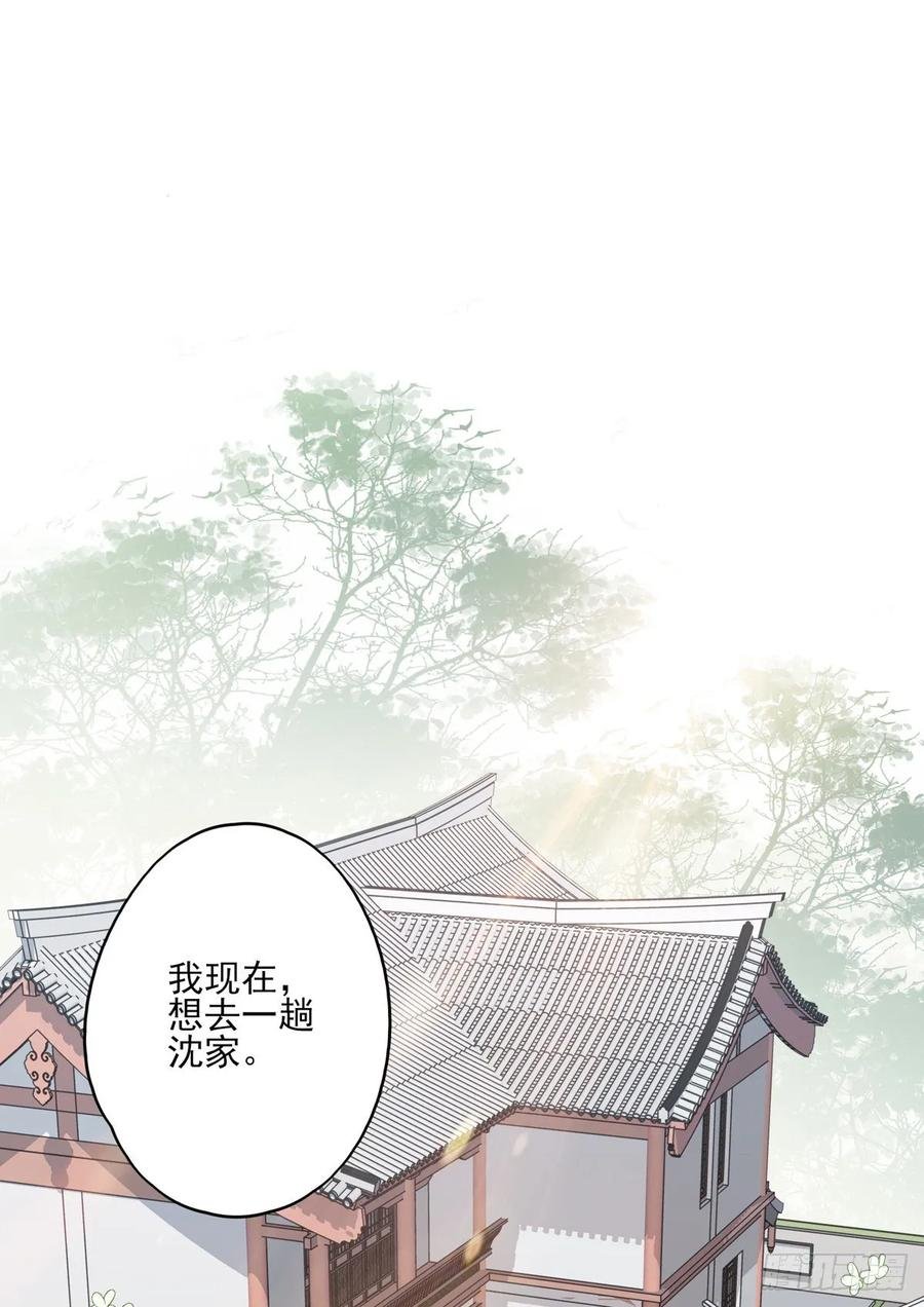 老娘终于杀回来了