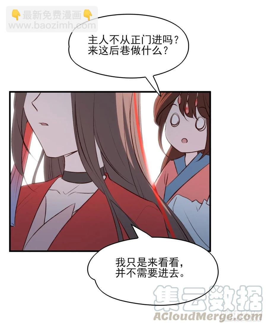 老娘终于杀回来了