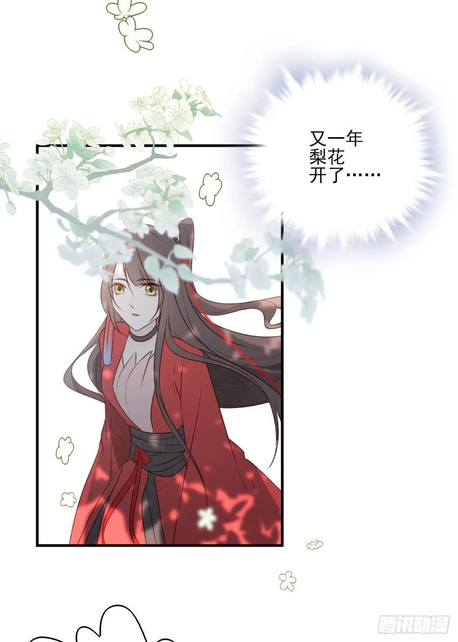 老娘终于杀回来了