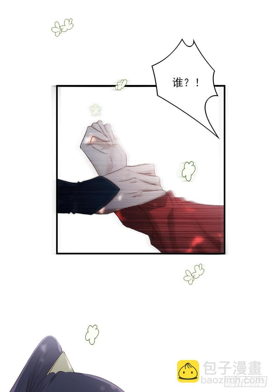 老娘终于杀回来了