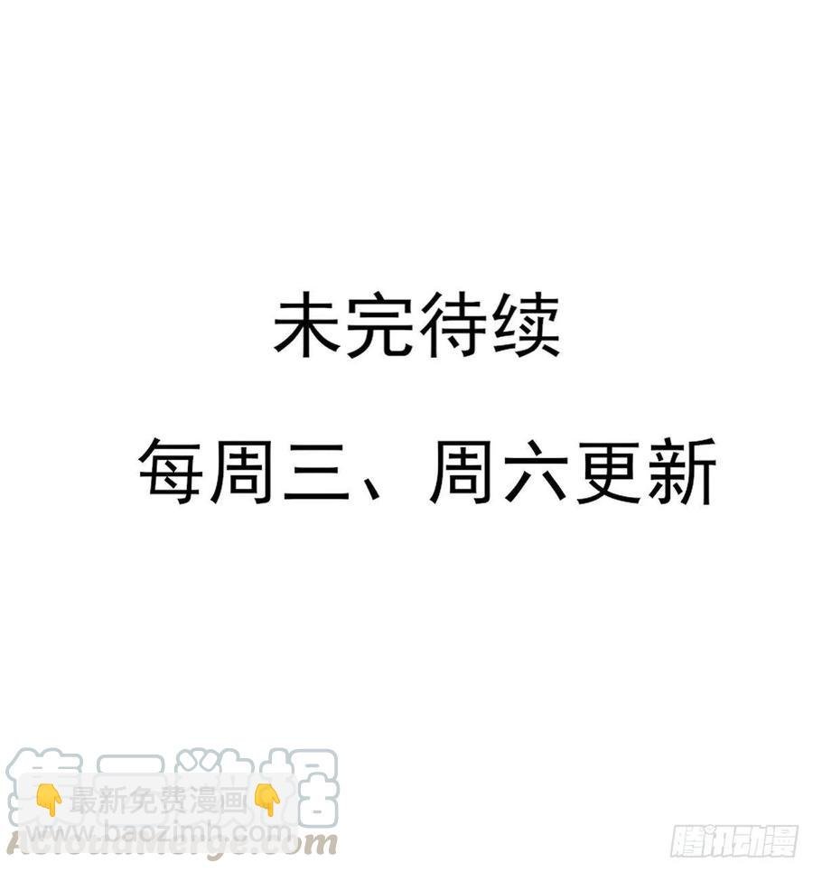 老娘终于杀回来了