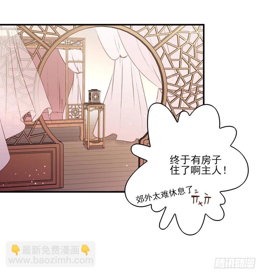 我爱你，所以我无可选择