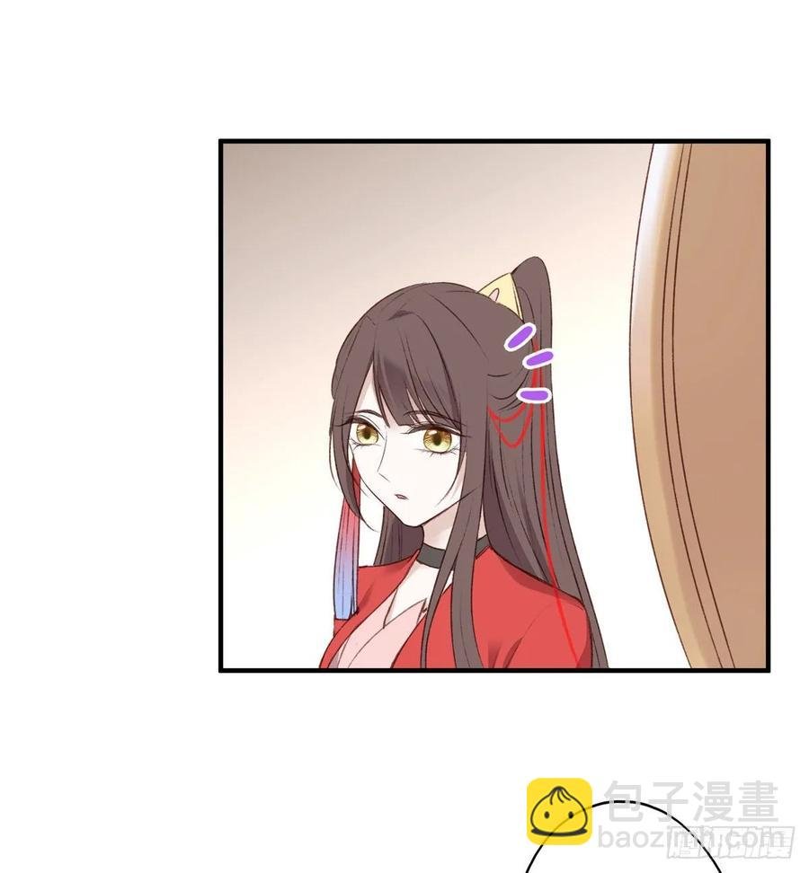 我爱你，所以我无可选择
