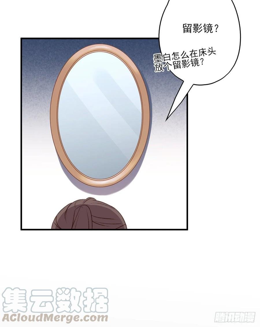 我爱你，所以我无可选择