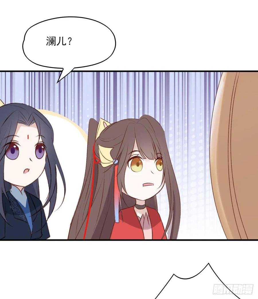 我爱你，所以我无可选择