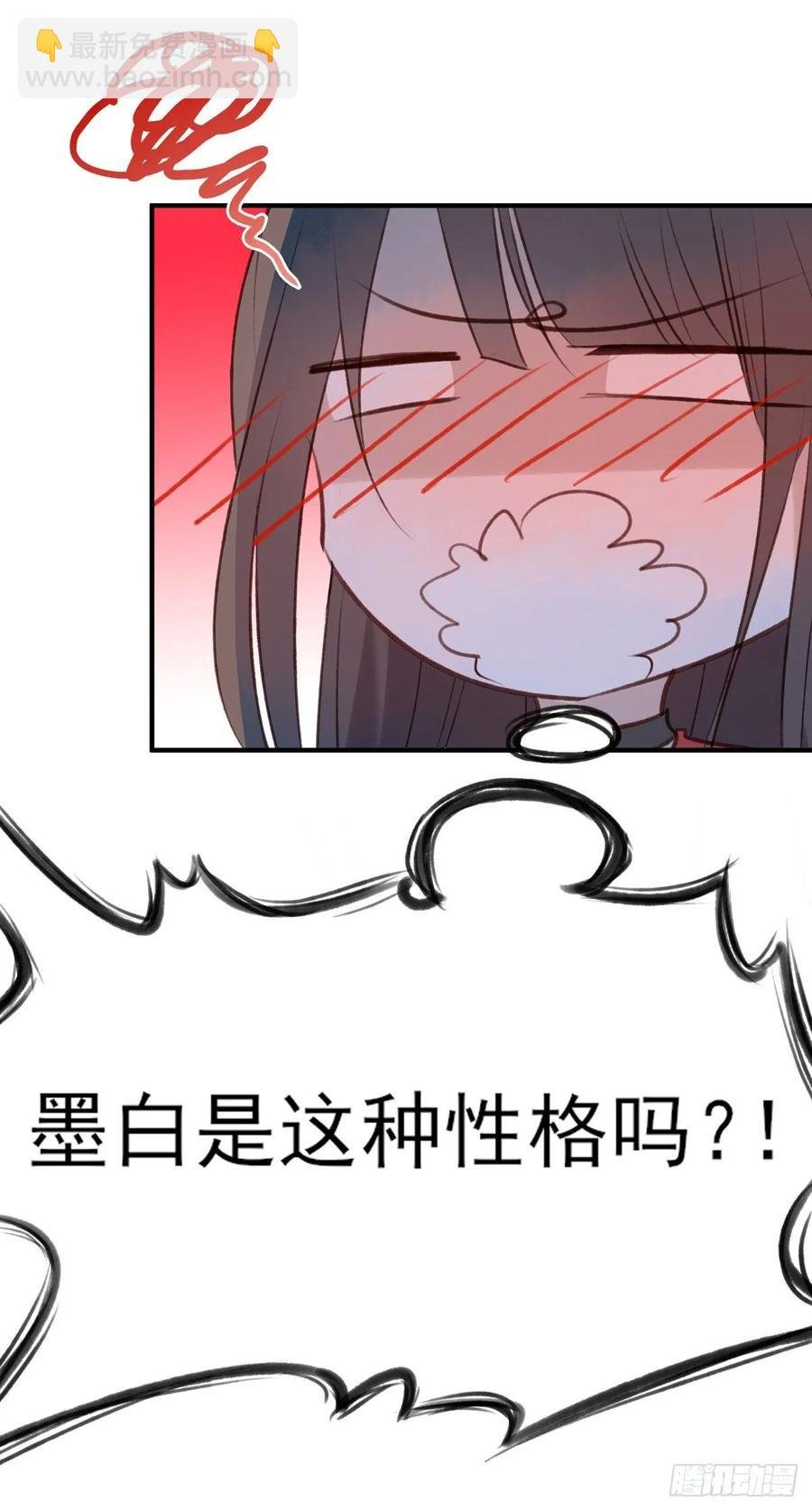我爱你，所以我无可选择