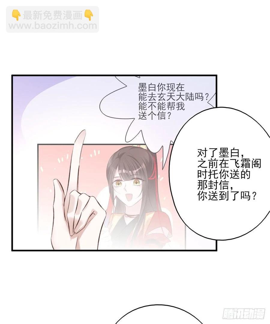 我爱你，所以我无可选择