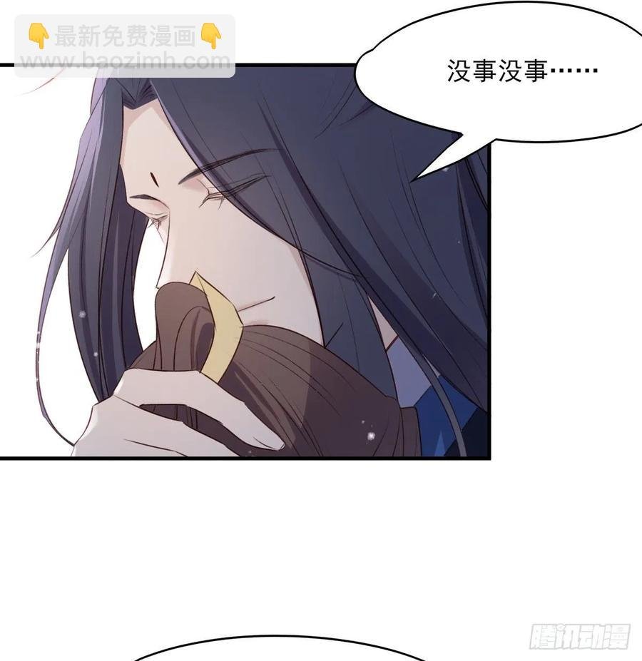 我爱你，所以我无可选择