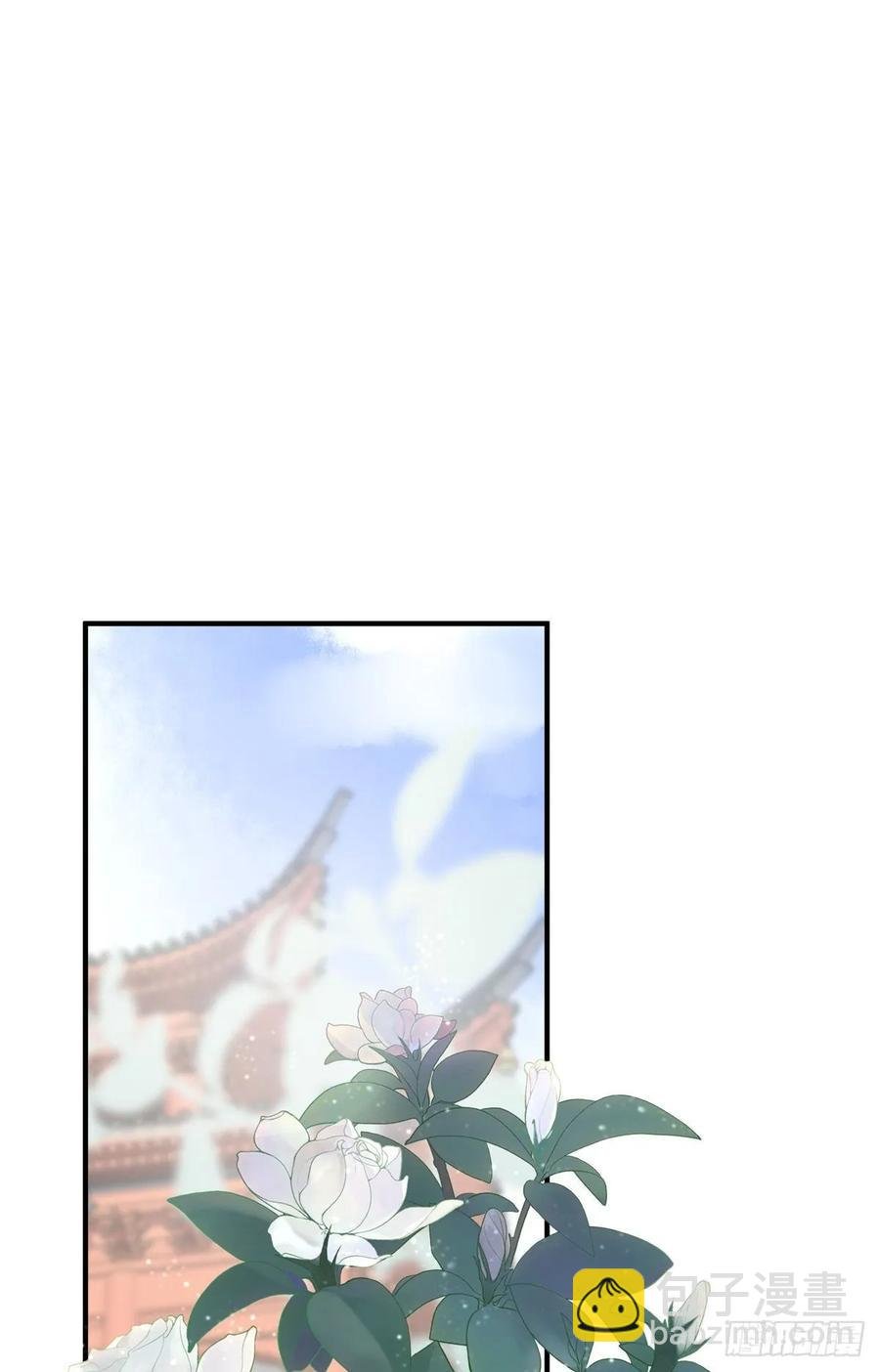 重逢
