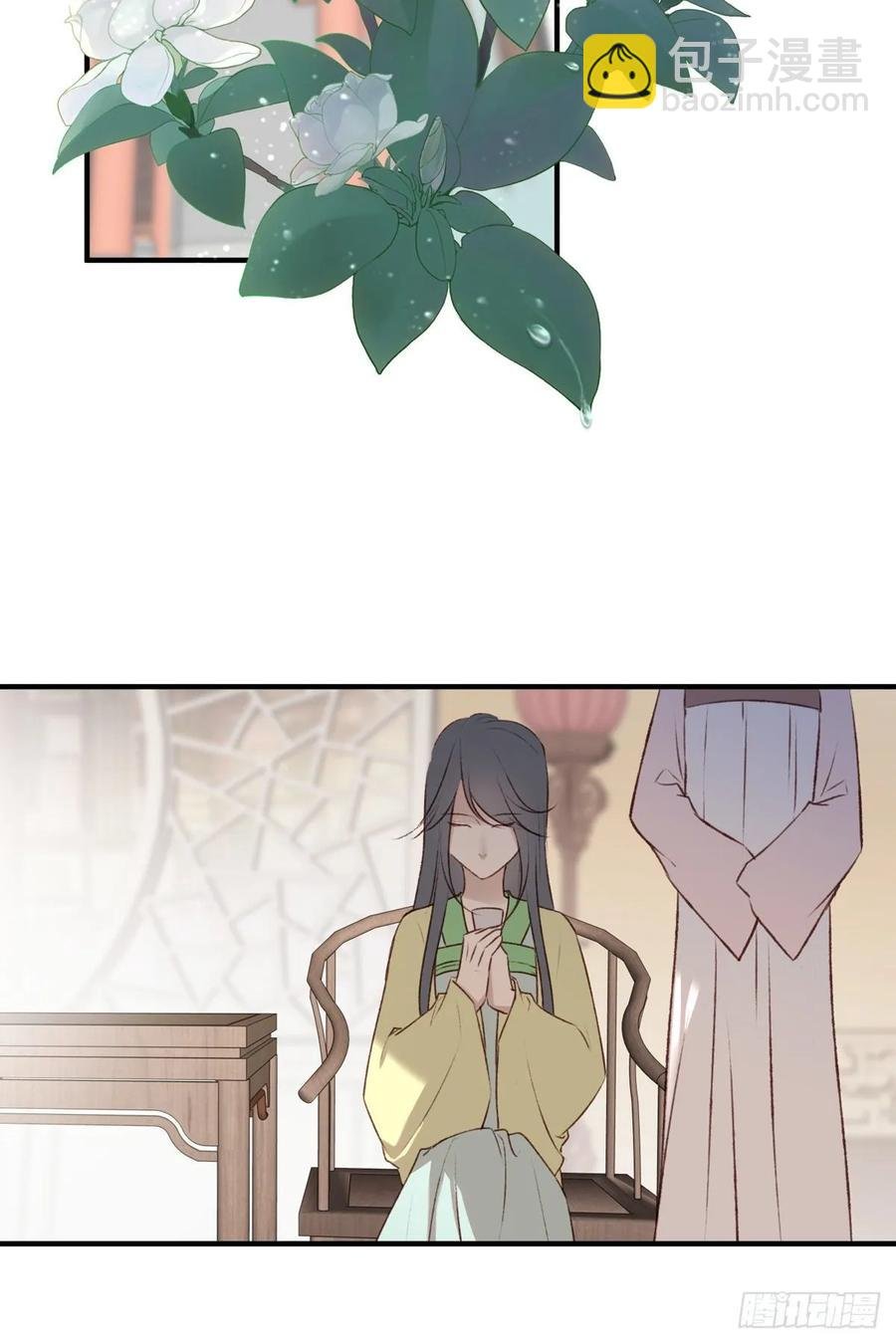 重逢