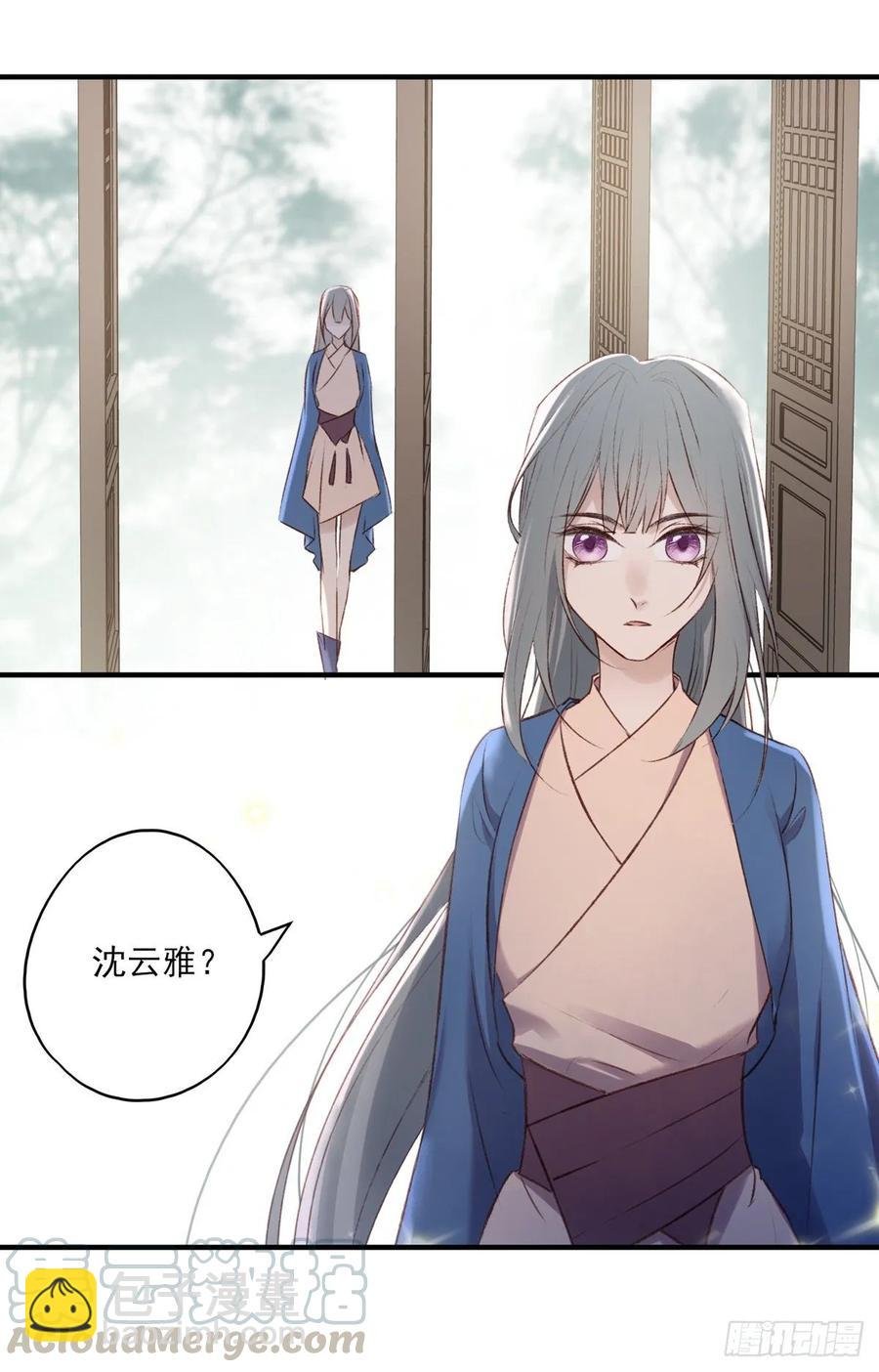 重逢