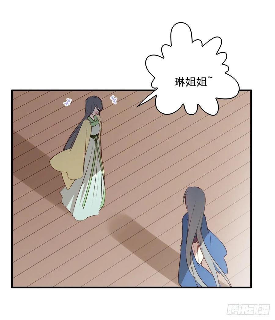 重逢