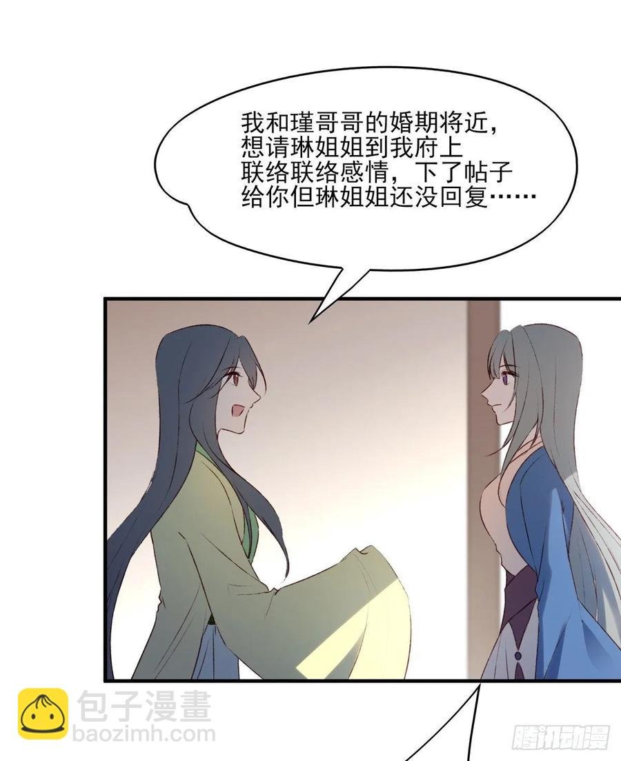 重逢