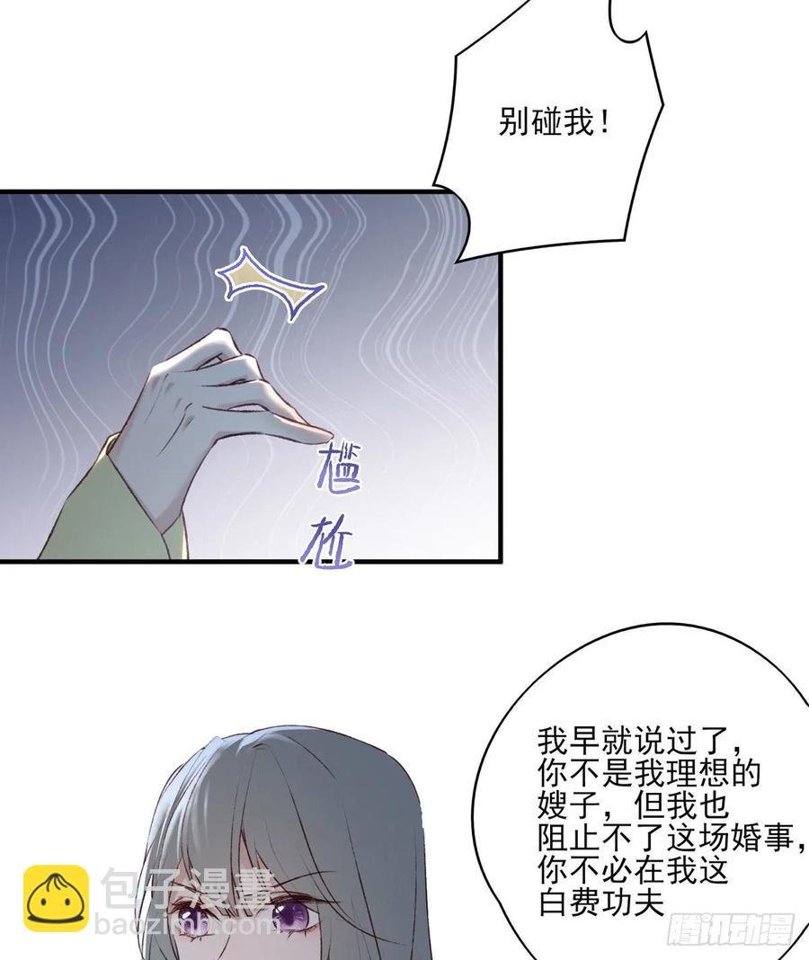 重逢