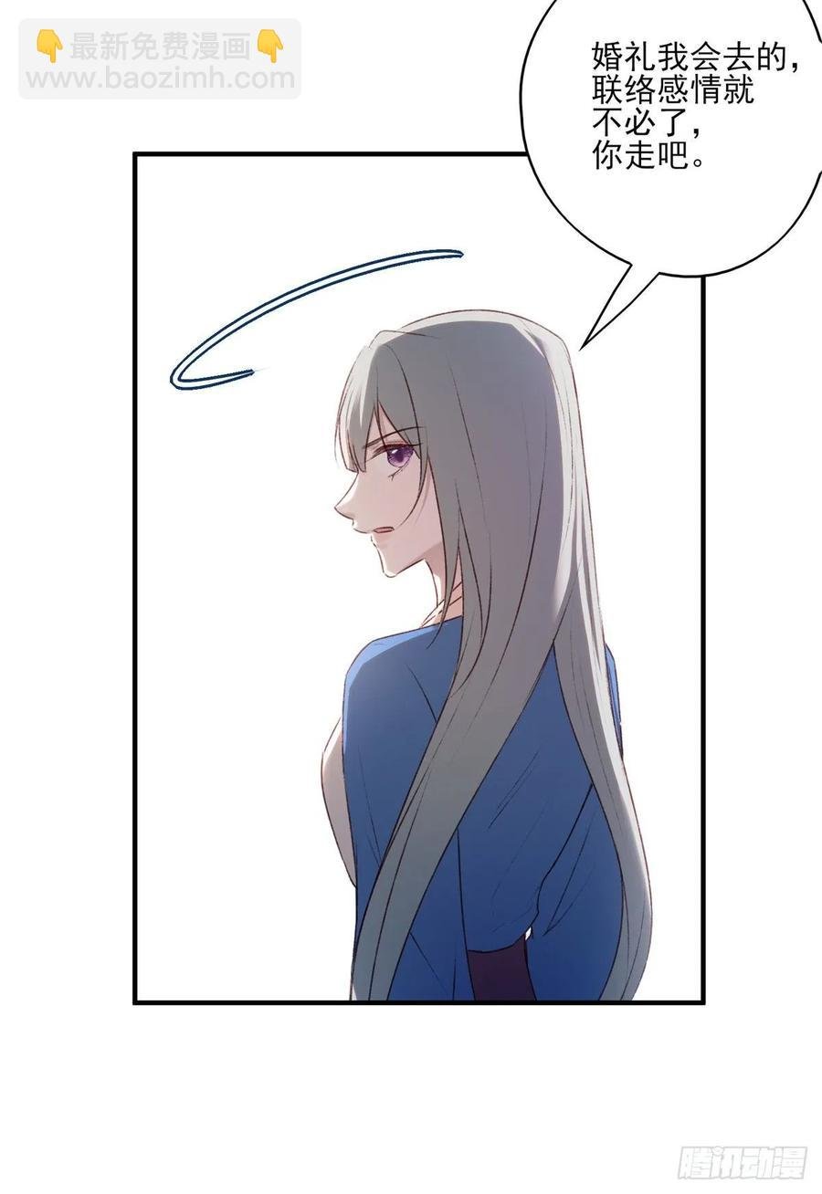 重逢