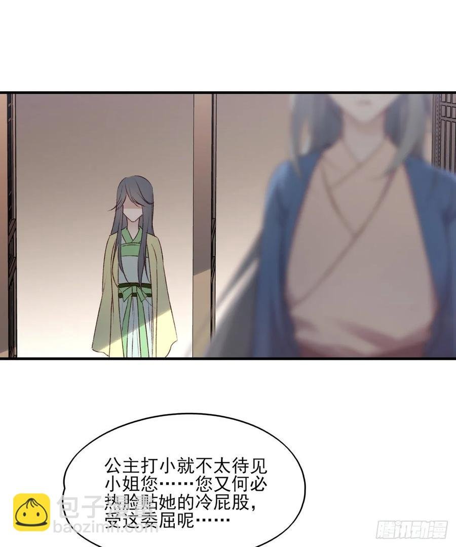 重逢