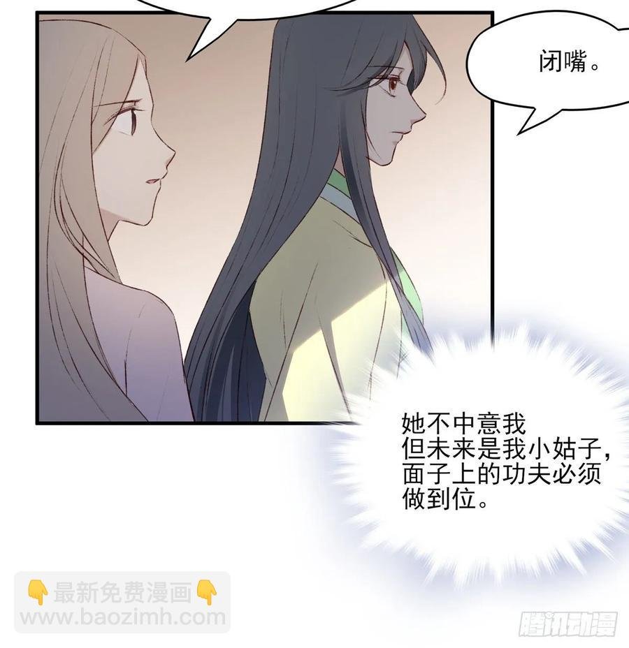 重逢